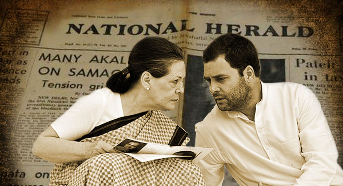 ED Attaches Properties Worth Rs 751.9 crore in National Herald Money Laundering Case 