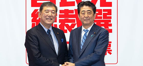 安倍・石破両候補が共同記者会見｜総裁選関連ニュース｜総裁選2018｜自由民主党