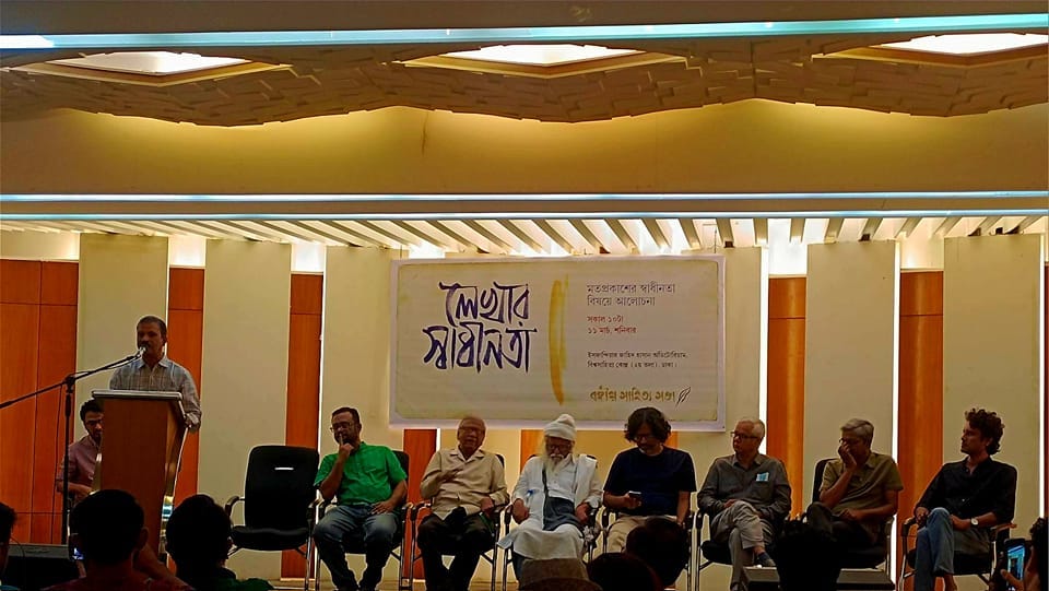 May be an image of 13 people and people sitting