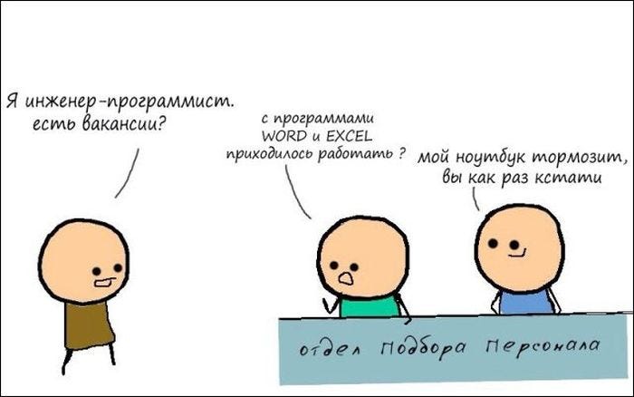 excel1