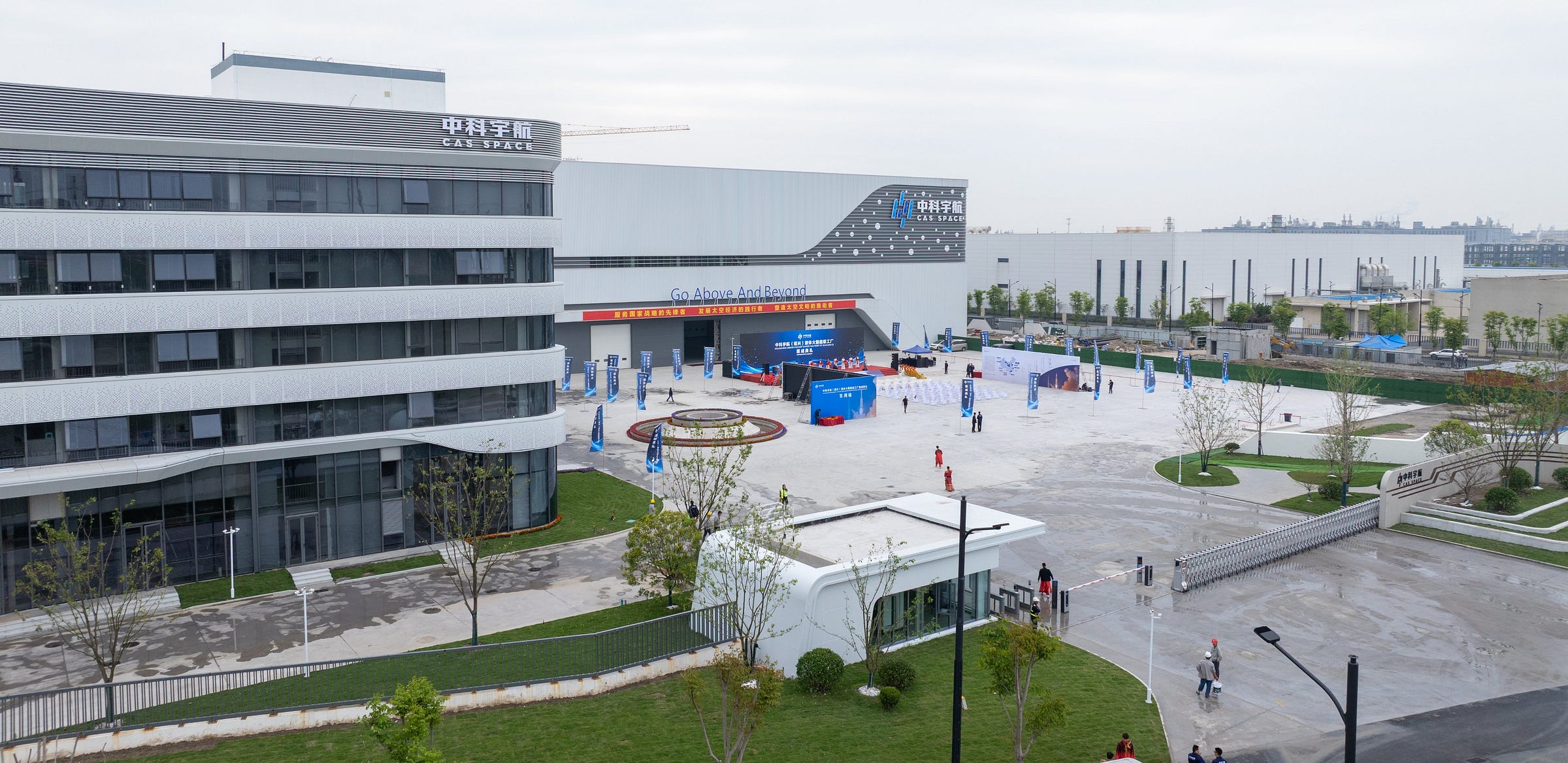 CAS Space’s Zhejiang ‘super factory’ set up for an opening ceremony on April 28th 2026.