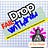 Drop. Fail. Withdraw.
