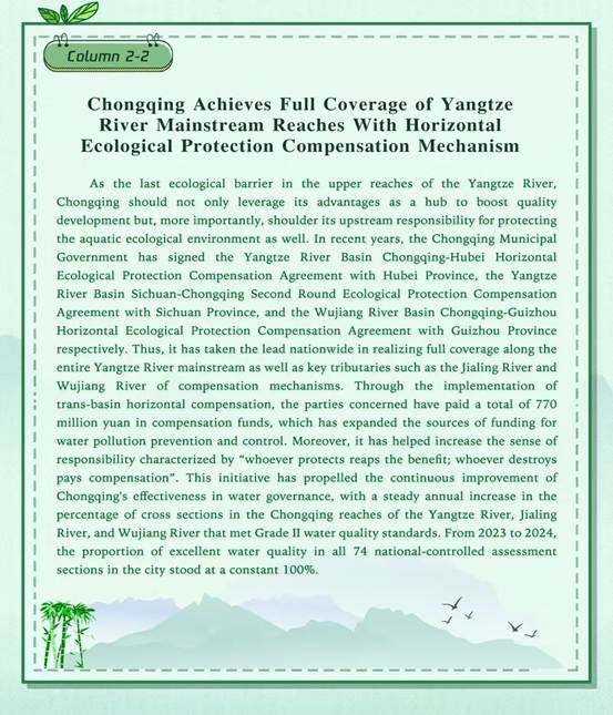 4a1d492c13c34fed7605dadc56855ce