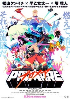 Some of Trigger Studio's biggest Japanese hits
