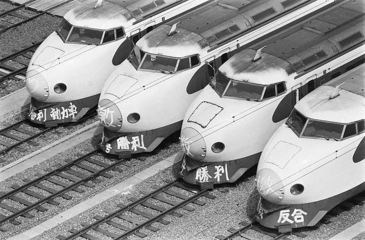 J.G.R./J.N.R. Steam Locomotive Evolution, 1872-1948. | Old Tokyo