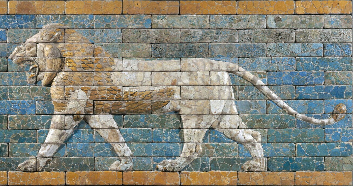 Ishtar Gate Lion, era of Nabuchodonosor II Ishtar Gate Lion, era of Nabuchodonosor II
