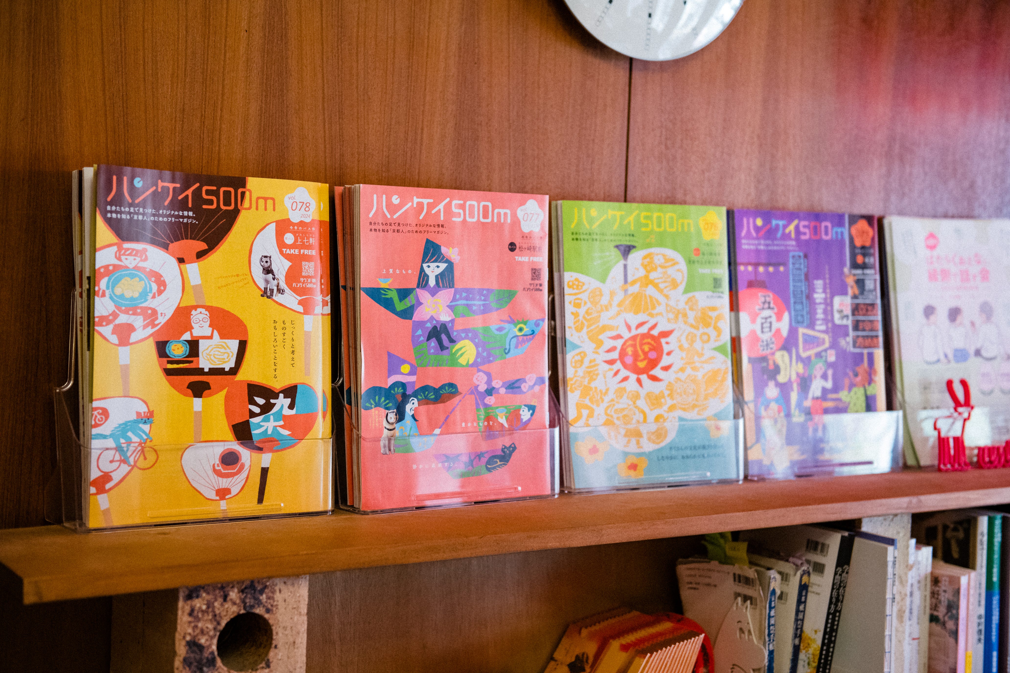 おもしろいやん」の連鎖から生まれる公共性：バス停起点のフリー