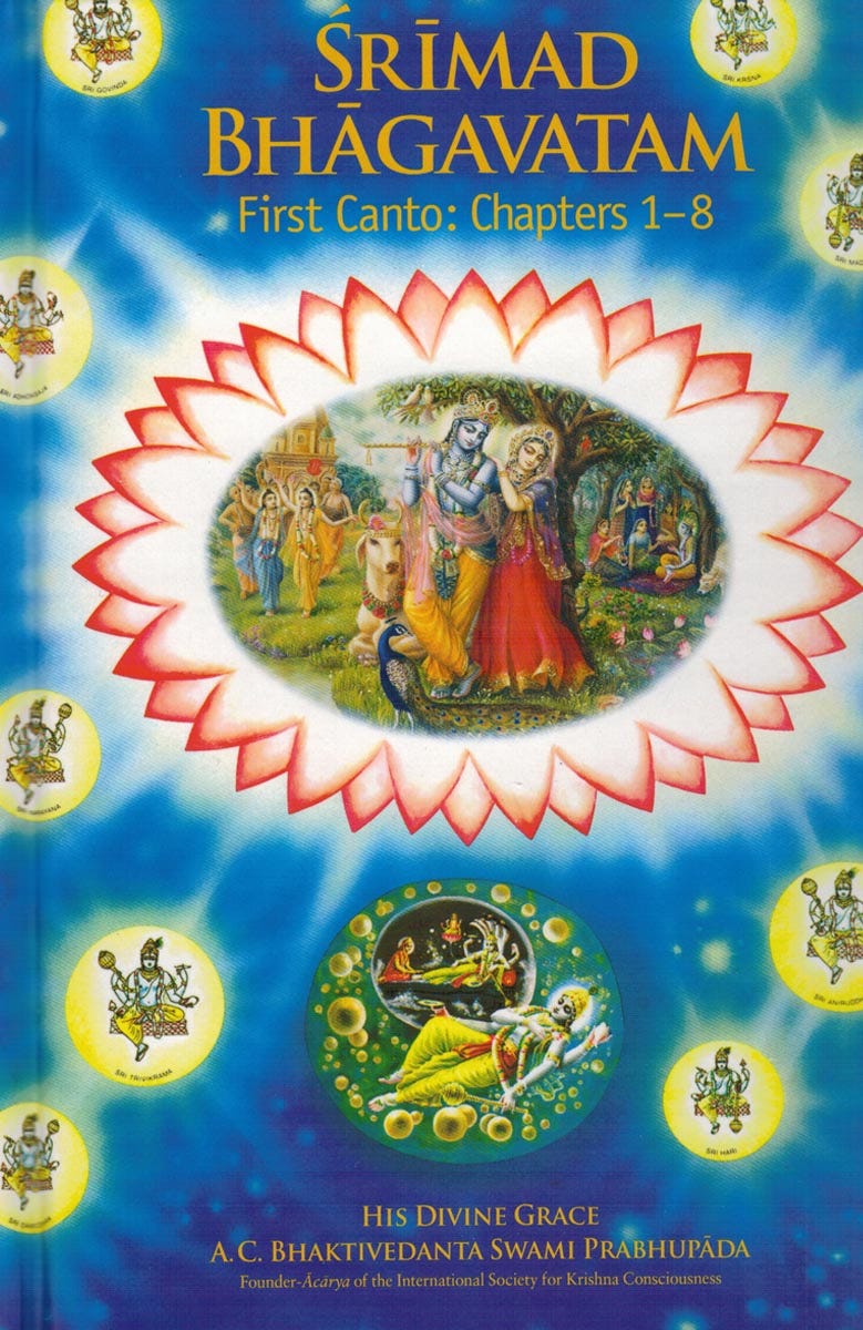 Shrimad Bhagavatam 1.1 - Bhakti Lounge Shrimad Bhagavatam 1.1 - Bhakti Lounge