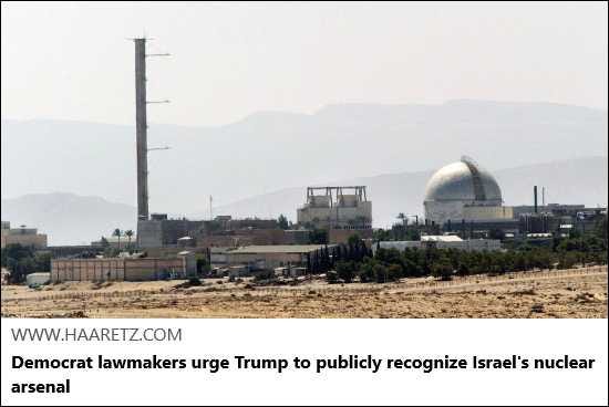 Article Keywords: war , escalation, israel, military, nuclear weapon Article Keywords: war , escalation, israel, military, nuclear weapon