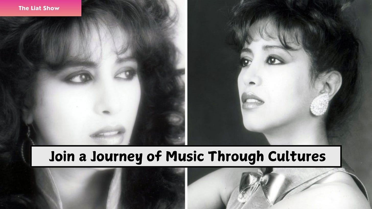 Two elegant black and white portraits of Ofra Haza captured by photographers Ben Lam and Yaki Halperin. In both images, Ofra gazes thoughtfully, highlighting her iconic beauty and timeless presence. Featured on The Liat Show, celebrating her musical legacy and cultural influence.