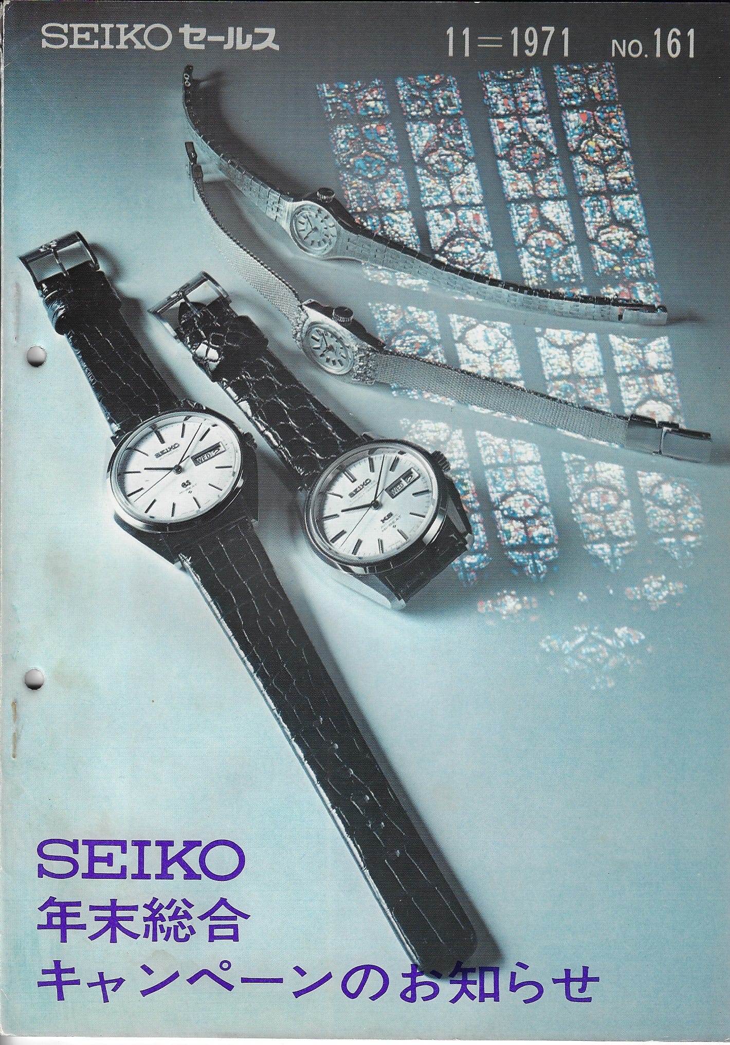 Vintage Grand Seiko Buckles - the Grand Seiko guy