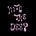 into the deep with niamh