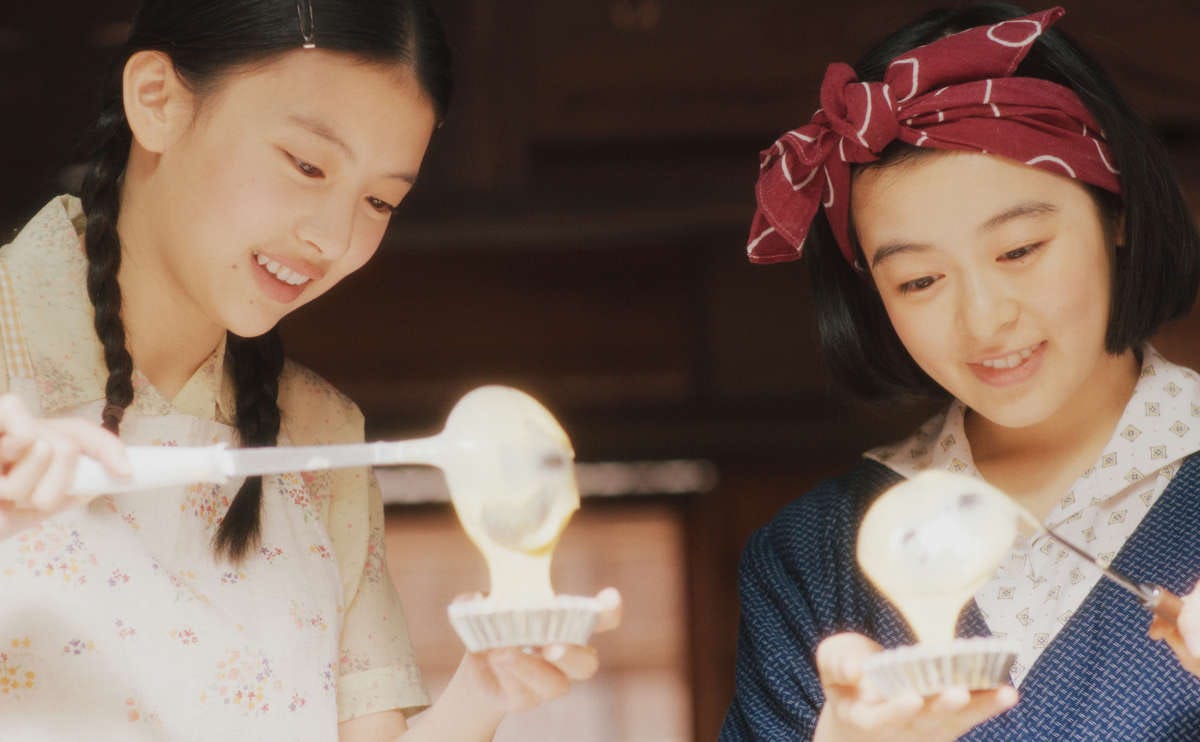 https://focus.telerama.fr/2023/01/12/0/0/3105/1919/1200/0/60/0/4c1a8d0_1673531002632-maiko-ep4-0016-pub.jpg