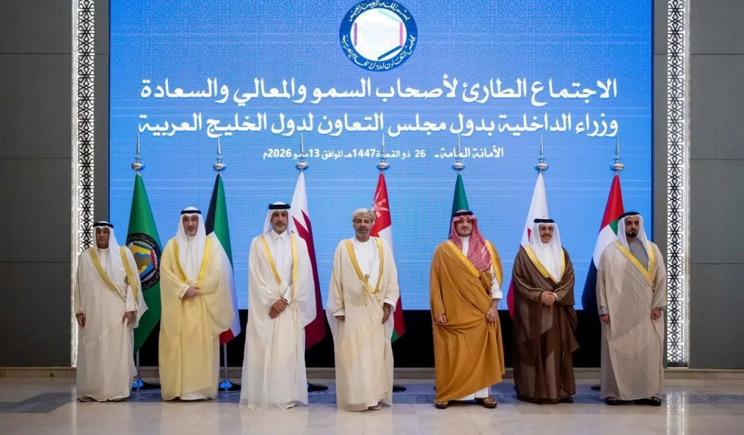 The meeting reviewed several security topics, including rapid developments and changes in the region - SPA