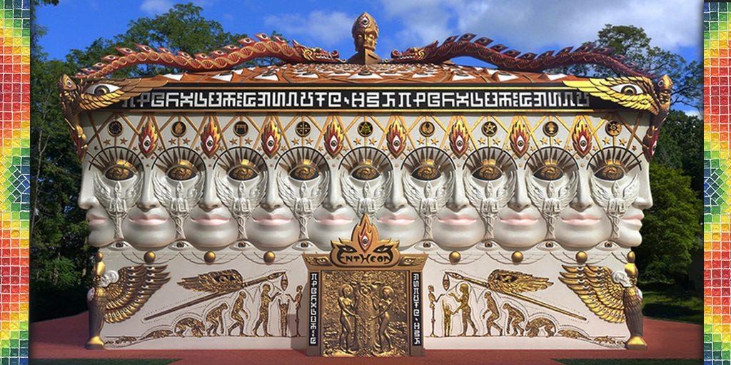 CoSM - Chapel of Sacred Mirrors