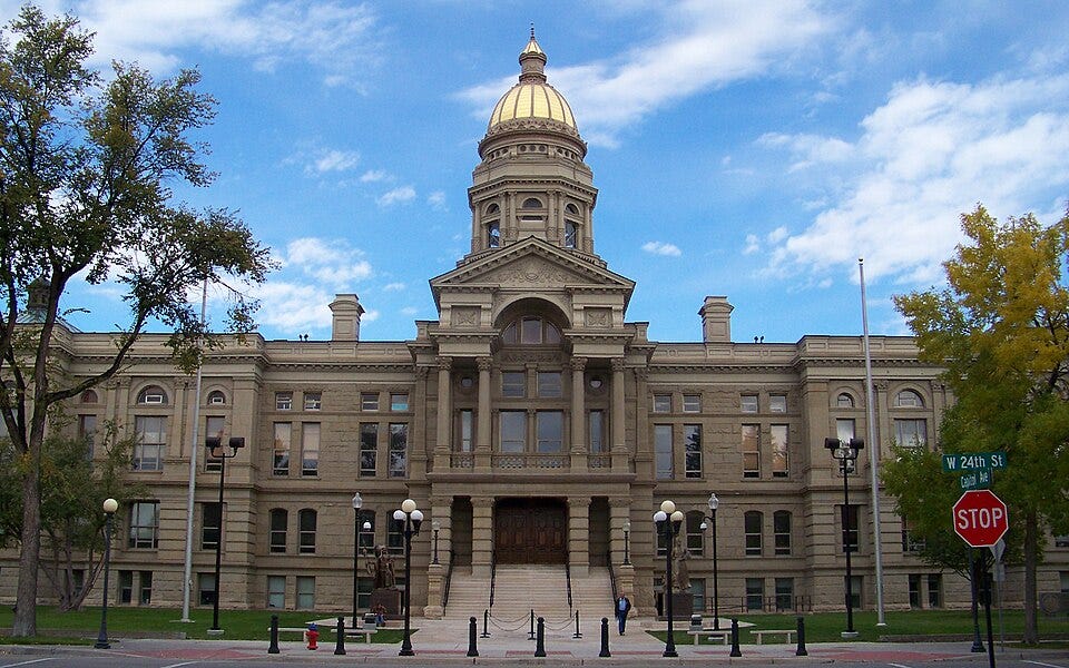 File:Wyoming State Capitol.jpg