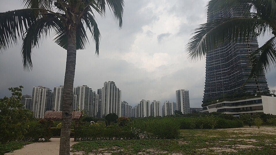 File:Forest City (220308) 05.jpg