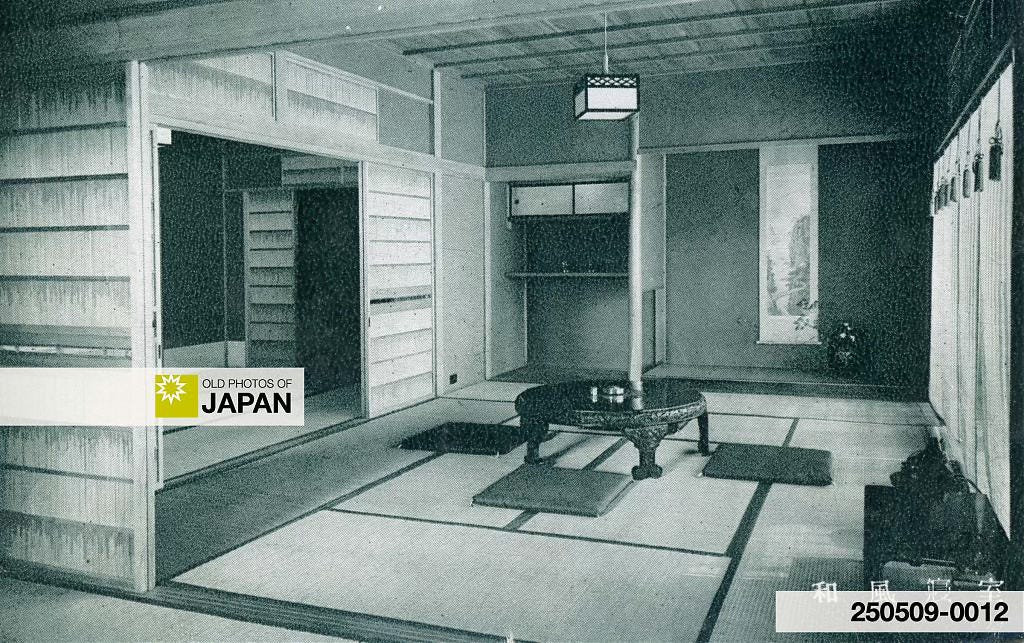 One of the Japanese-style rooms of the New Osaka Hotel, ca. 1935
