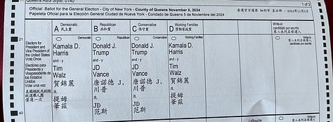 go vote