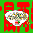 #242: Restaurant chain under fire for over-priced meals 
