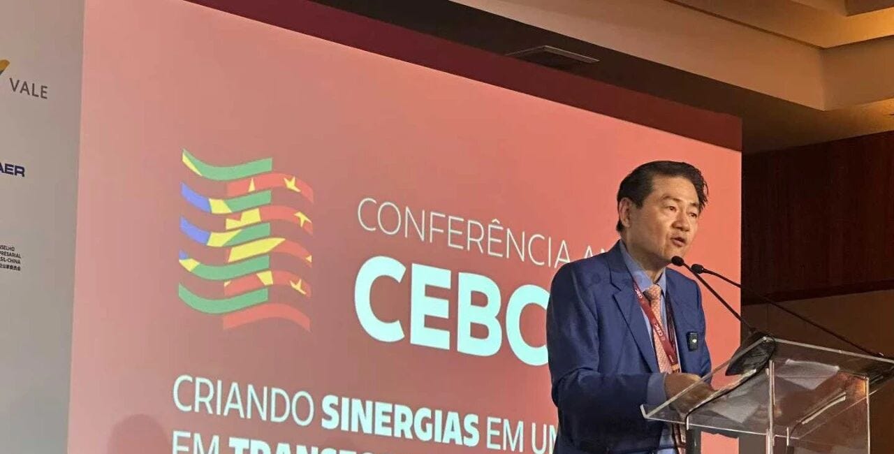 Henry Huiyao Wang delivers keynote at the Brazil-China Business Council (CEBC) 2025 annual conference