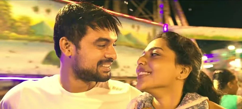 mayanadi malayalam romantic movie