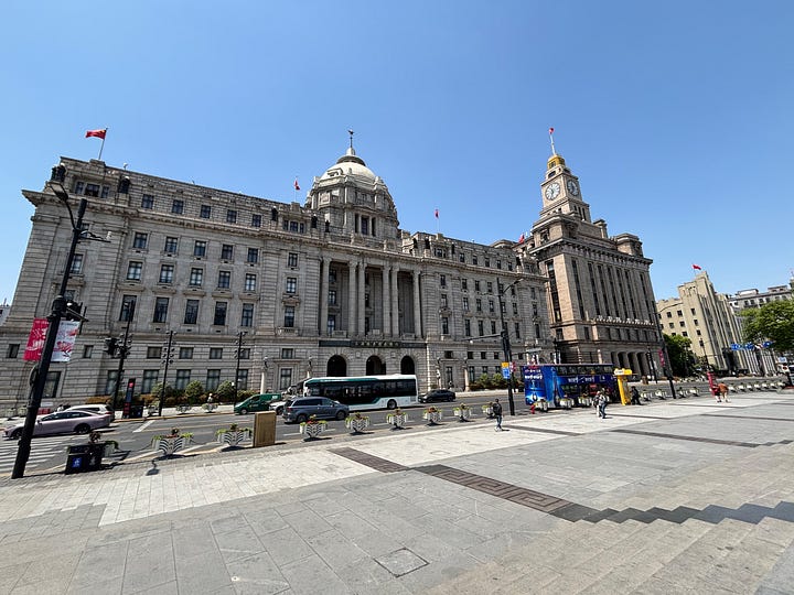 Customs House