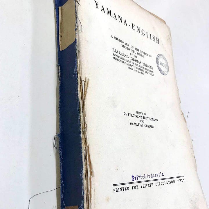 One image showing a book without a cover, and a second image showing yellowed pages.