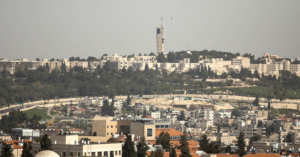 View of the Hebrew University of Jerusalem, March 4, 2018. (Photo by Yonatan Sindel/Flash90)