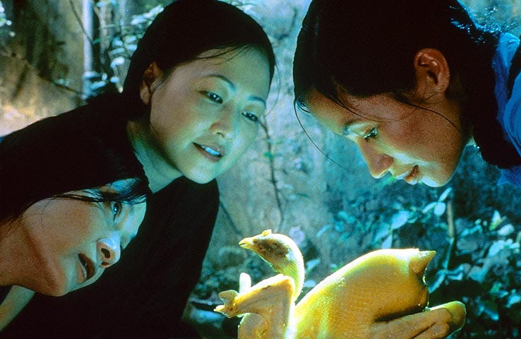 Cảnh trong phim Mùa Hè Chiều Thẳng Đứng (2000)