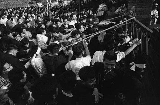 Japan’s Streets of Rage: The 1960 US-Japan Security Treaty Uprising and the Origins of Contemporary Japan