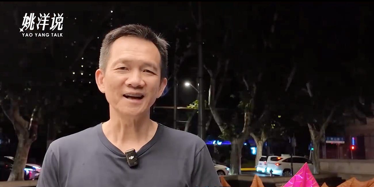 Yao Yang on Why Shanghai Wins Over Beijing