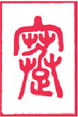 This image has an empty alt attribute; its file name is gua-40.png