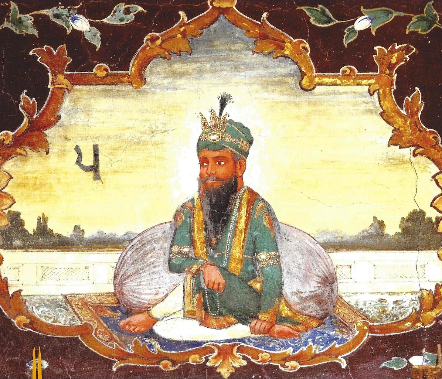 File:Fresco of Guru Arjan from above the entrance of the Baoli Sahib  located in Goindwal.jpg - Wikimedia Commons