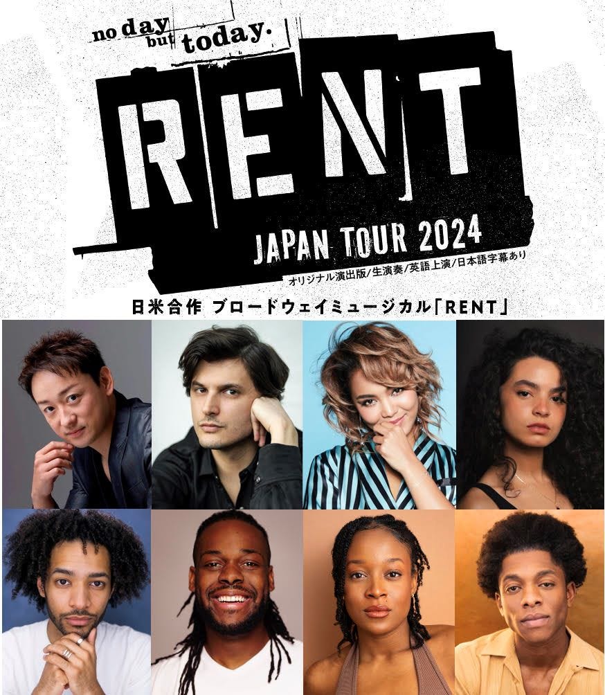 tkts