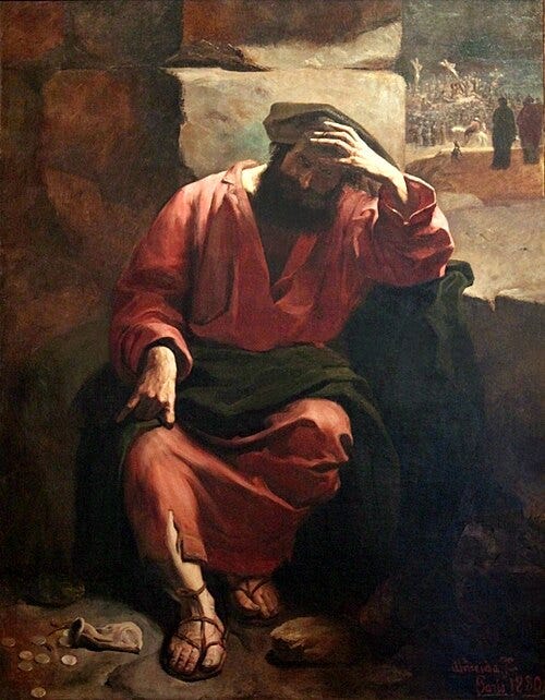 File:Almeida Júnior - Remorso de Judas, 1880.jpg File:Almeida Júnior - Remorso de Judas, 1880.jpg
