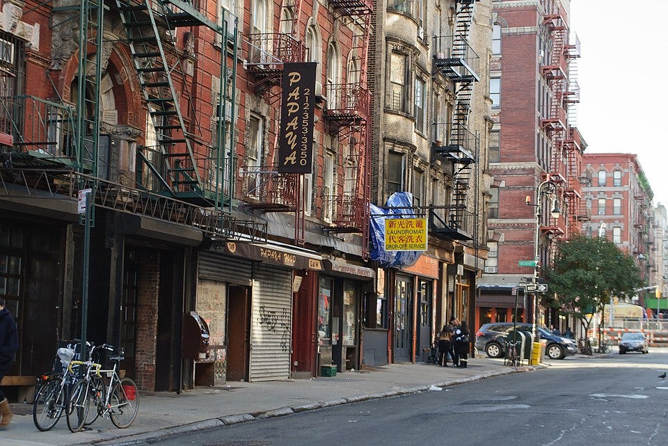 File:Lower East Side (6467552265).jpg