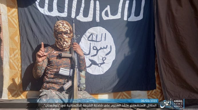 The suicide bomber who carried out the suicide bombing attack (Telegram, March 6, 2023)