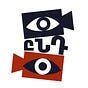Ակն ընդ ական | Eye for an Eye's avatar