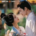 The Urban Lily Talks Tropes