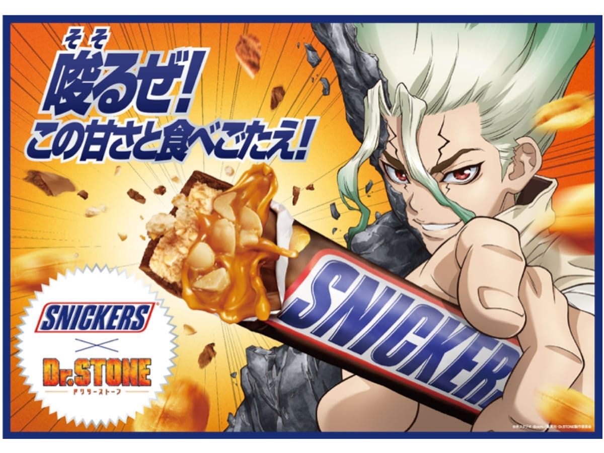 Dr. Stone's Senku uses Snickers to revive petrified comedian in new ad  campaign – grape Japan