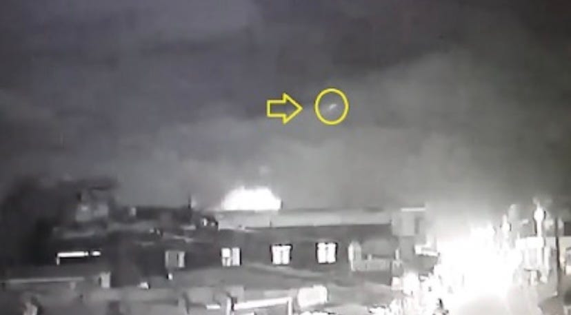 Blog article and UFO video: “#Tabatinga-AM – Camera catches UFO in the sky of Tabatinga (AM)"