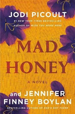 MAD HONEYの書影