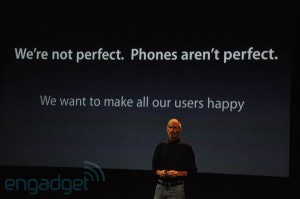 Photo by Engadget