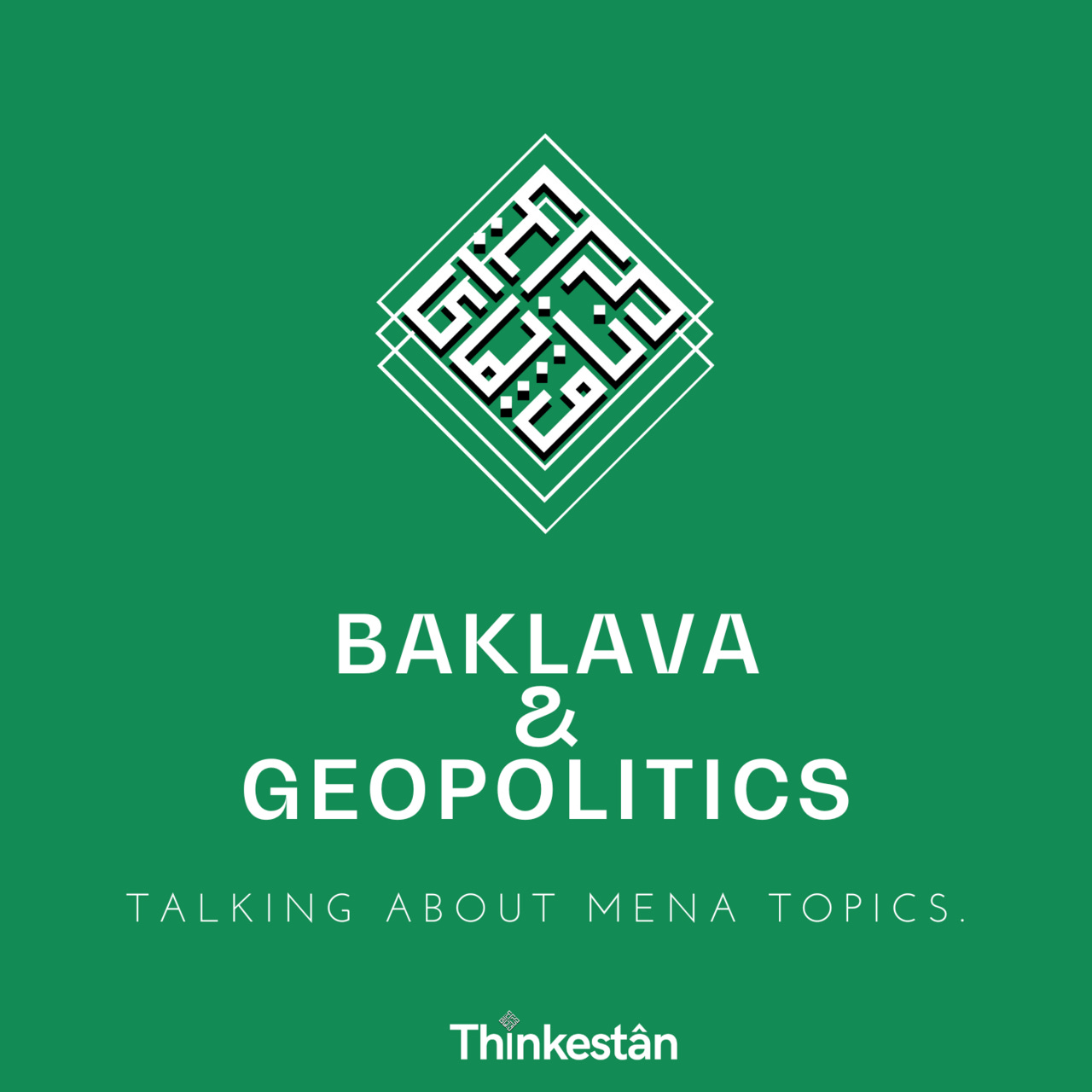 Baklava & Geopolitics