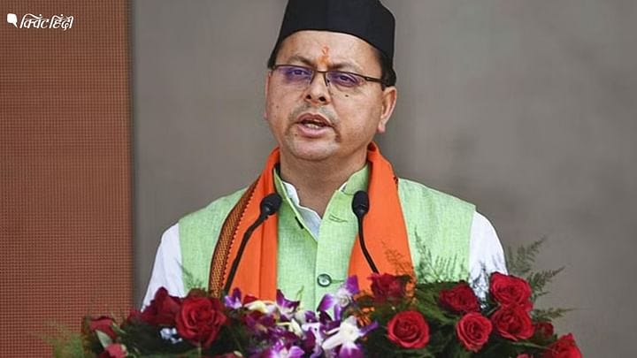 story-hero-img story-hero-img