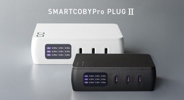 ACプラグ一体型高出力モバイルバッテリー”SMARTCOBY Pro PLUGⅡ”が11月27日より販売開始! | 株式会社CIO(シーアイオー)公式HP 充電器・モバイルバッテリーメーカー ACプラグ一体型高出力モバイルバッテリー”SMARTCOBY Pro PLUGⅡ”が11月27日より販売開始! | 株式会社CIO(シーアイオー)公式HP 充電器・モバイルバッテリーメーカー
