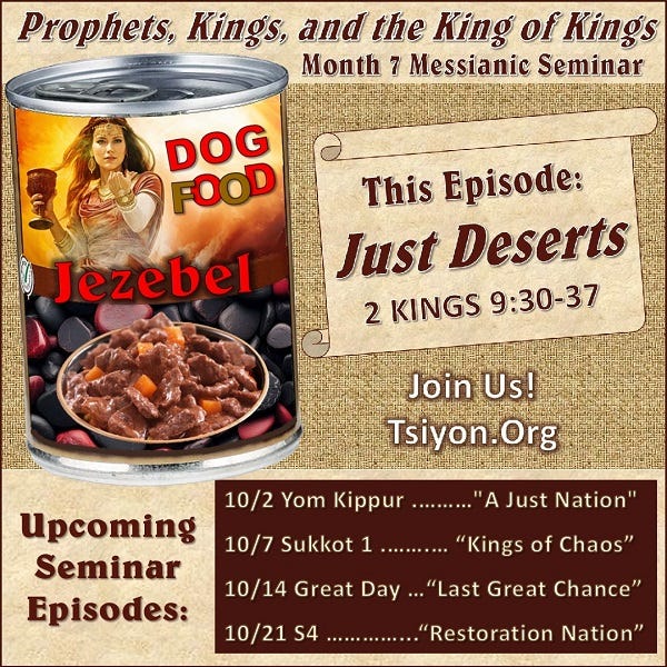 TSIYON NEWS - Jezebel dog food