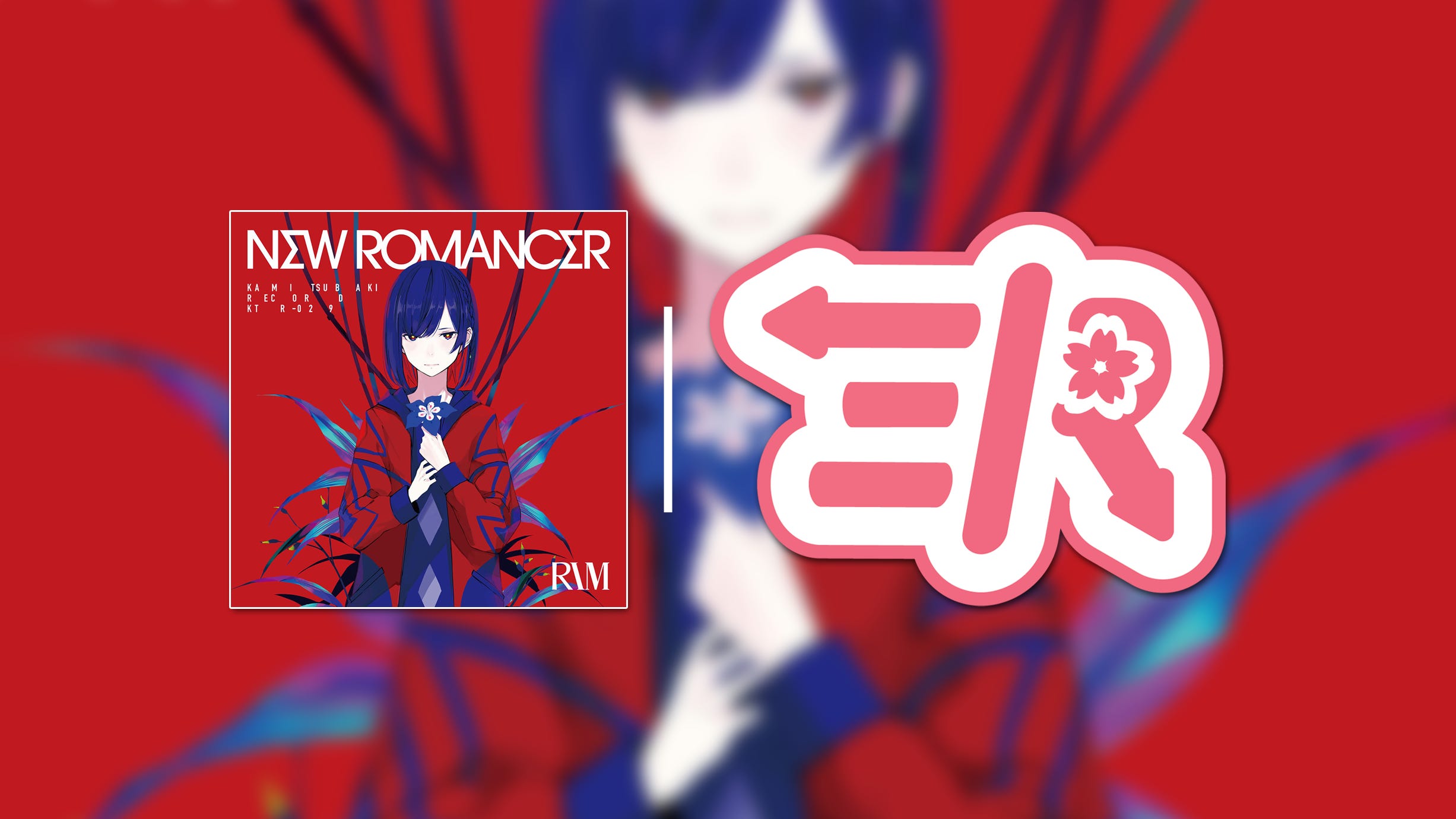NEW ROMANCER by RIM (Album Review) ▸ J-Music Exchange/Rate