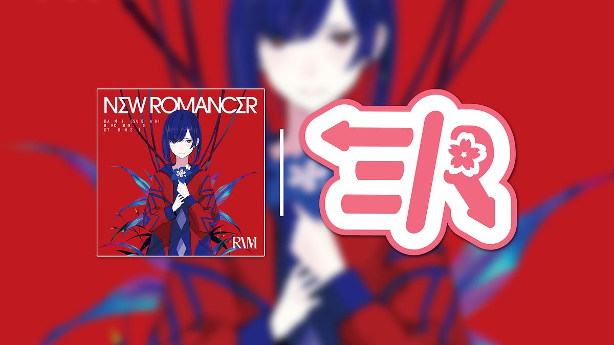 NEW ROMANCER by RIM (Album Review) ▸ J-Music Exchange/Rate